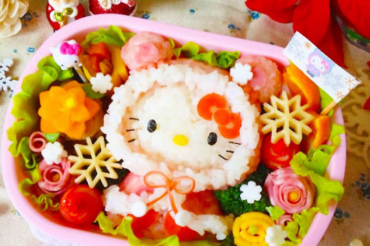 キャラ弁 もこもこファーキティちゃん冬弁 レシピ 作り方 By Naocoisa クックパッド 簡単おいしいみんなのレシピが365万品